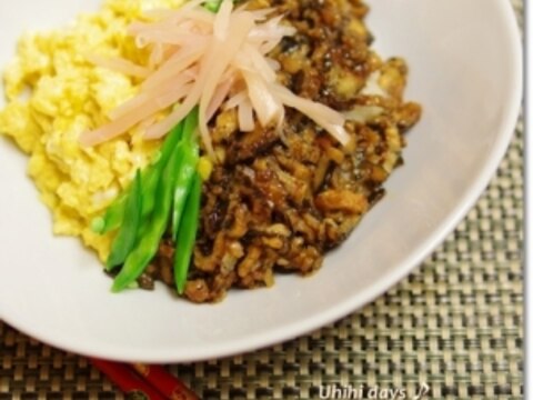 生姜で爽やか♪　刻み穴子とたまごの2色丼